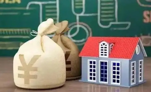 韶关公积金取现方法（住房公积金怎么取款）